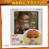 Nendoroid Kyo Soma