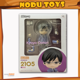 Nendoroid Kyoya Ootori