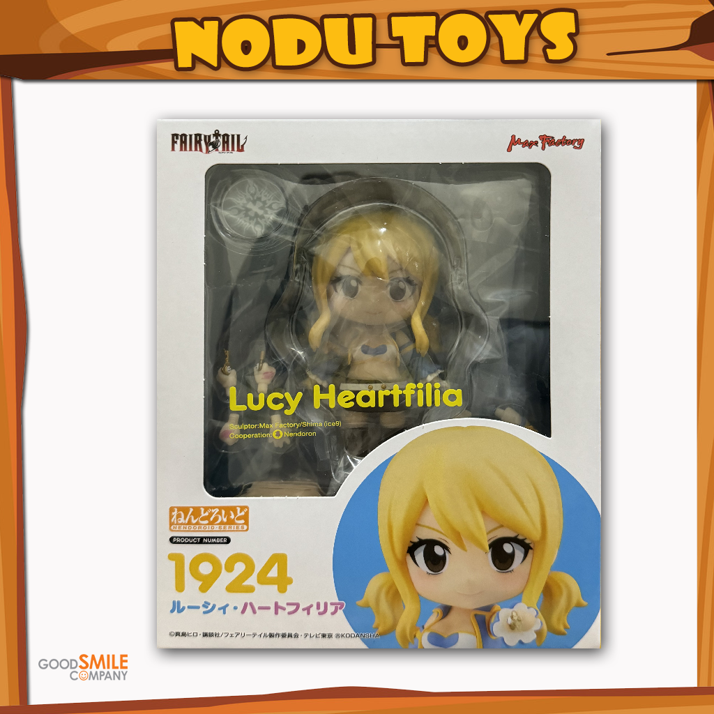 Nendoroid Lucy Heartfilia