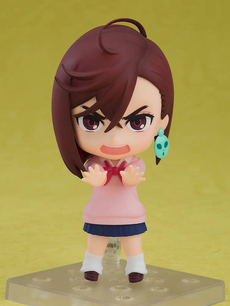 PRE ORDER Nendoroid Momo