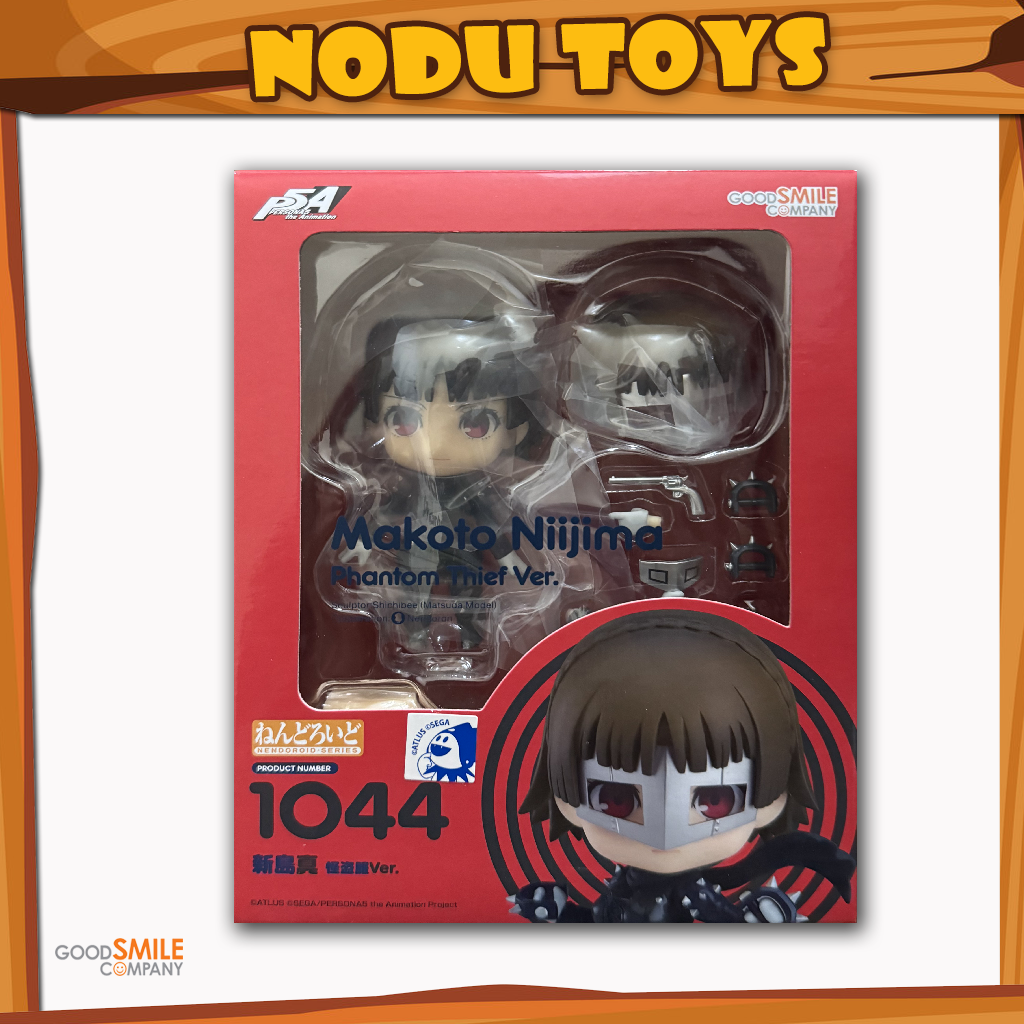 Nendoroid Makoto Niijima: Phantom Thief Ver.