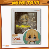 Nendoroid Mami Nanami