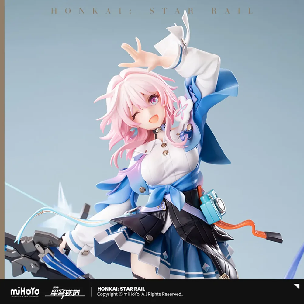 [VIP] APEX Toys Honkai: Star Rail - The MARCH 7th 1/7 Scaled - [with BONUS]