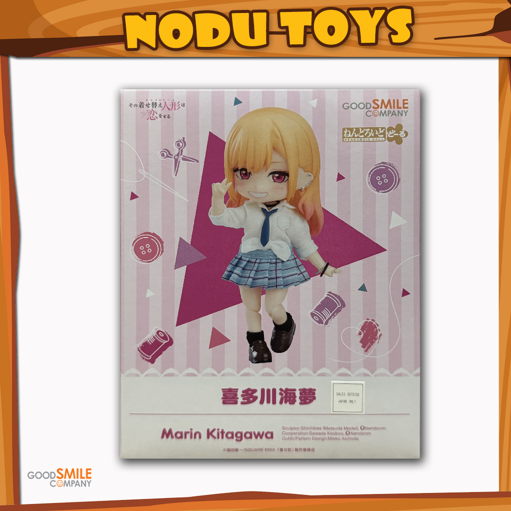Nendoroid Doll Marin Kitagawa