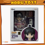 Nendoroid Maya fey