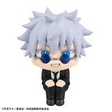 Lookup Satoru Gojo Suit ver. (Solo No Gift)