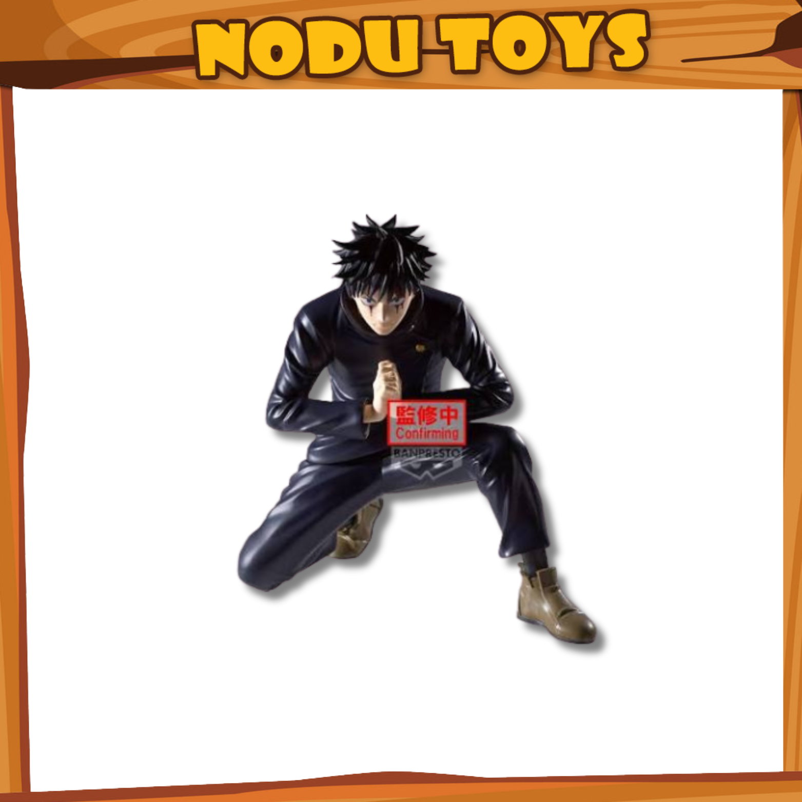 Banpresto The Culling Game Megumi Fushiguro