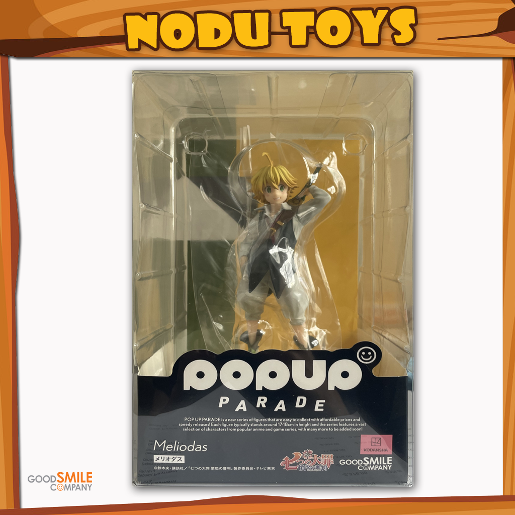 POP UP PARADE Meliodas