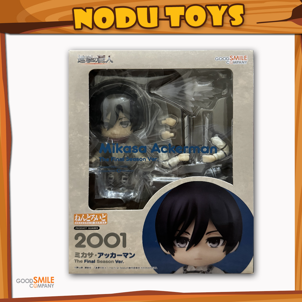 Nendoroid Mikasa Ackerman The Final Season ver.