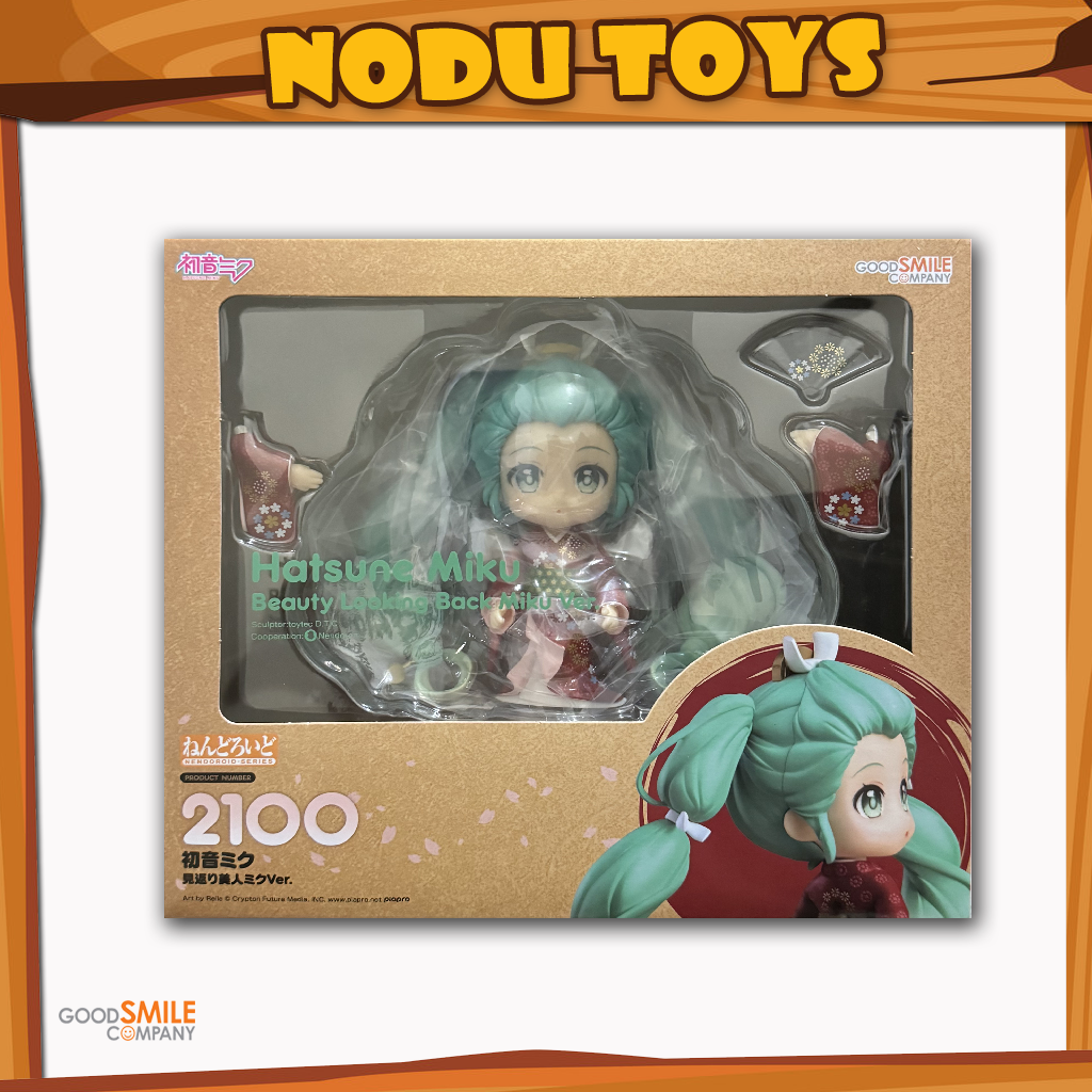 Nendoroid Hatsune Miku: Beauty Looking Back Miku Ver.