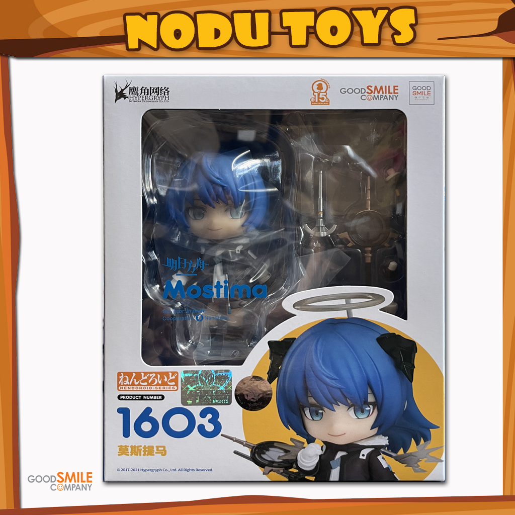 Nendoroid Mostima