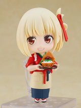 Nendoroid Chisato Nishikigi: Sweets&Cafe LycoReco Uniform Ver.