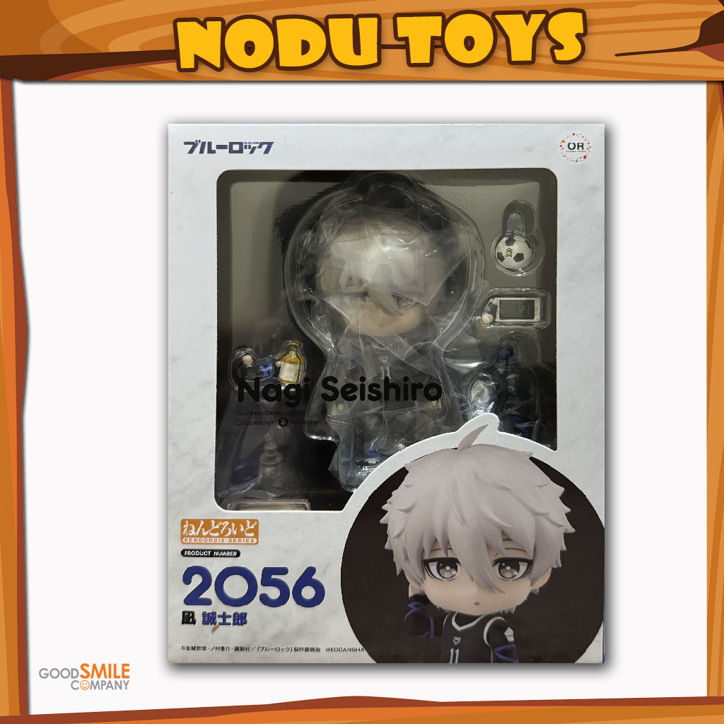 Nendoroid Nagi Seishiro