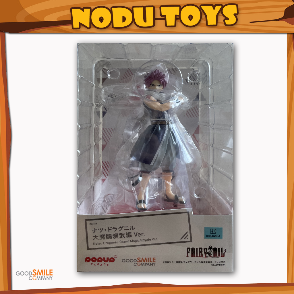 Pop Up Parade Natsu Dragneel Grand Magic Games Arc ver.