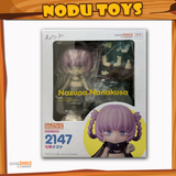 Nendoroid Nazuna Nanakusa