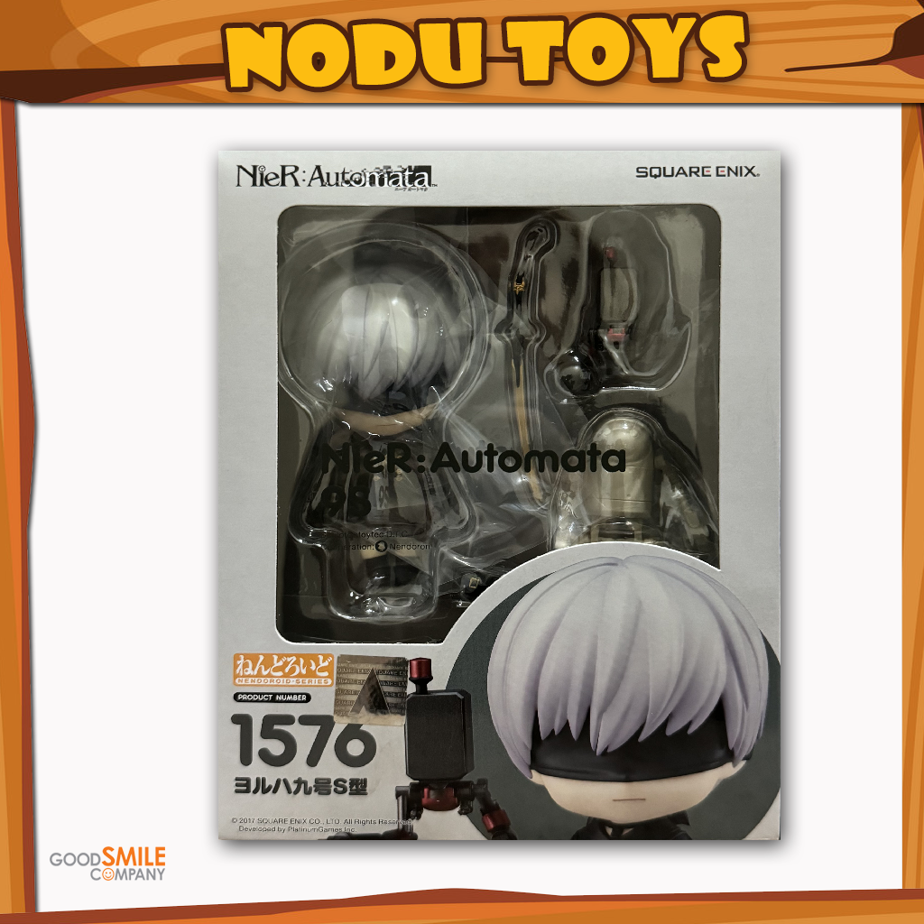 Nendoroid NieR:Automata 9S (YoRHa No. 9 Type S)