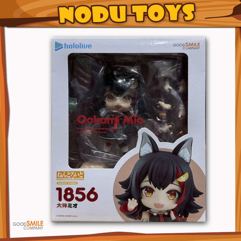 Nendoroid Ookami Mio