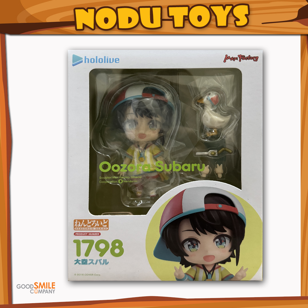 Nendoroid Oozora Subaru