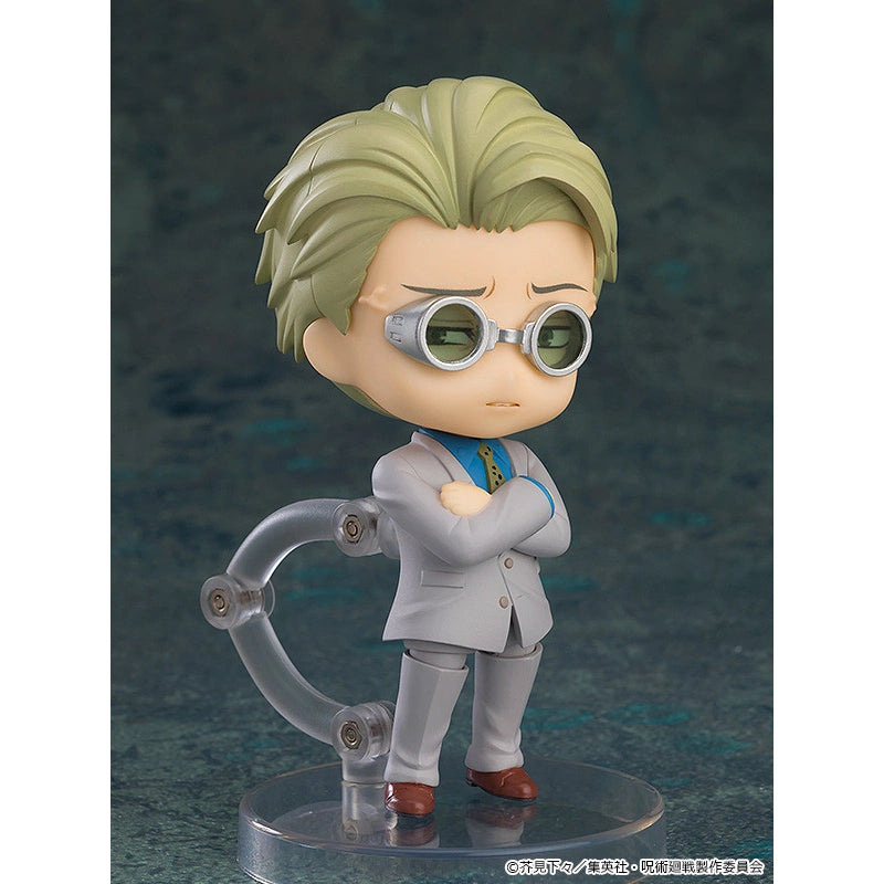 Nendoroid More: Face Swap Jujutsu Kaisen 02
