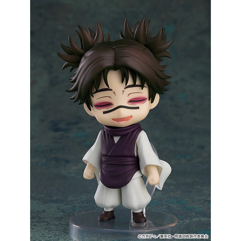 Nendoroid More: Face Swap Jujutsu Kaisen 02