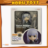 Nendoroid Reina Aharen