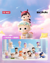 POP MART HACIPUPU The Constellation Series-Vinyl Plush Blind Box