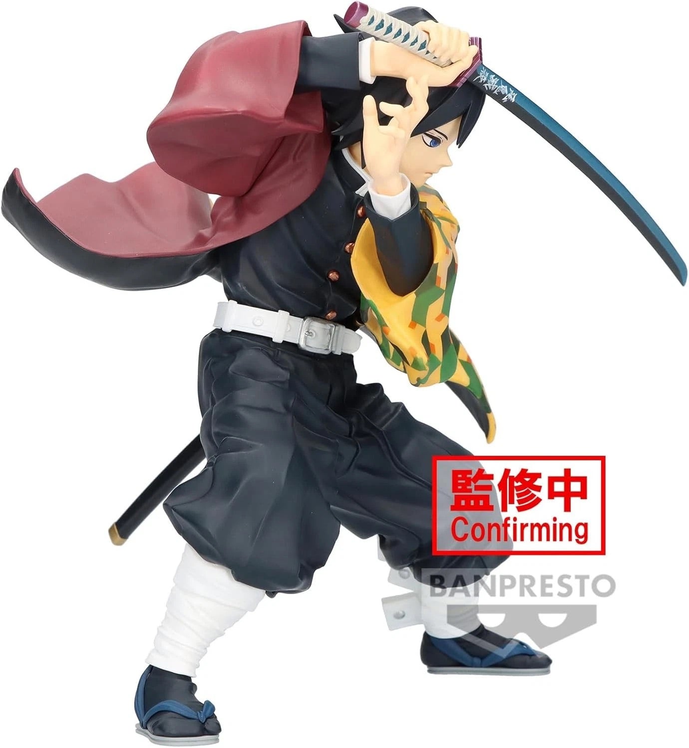 Banpresto Giyu Tomioka - Maximatic