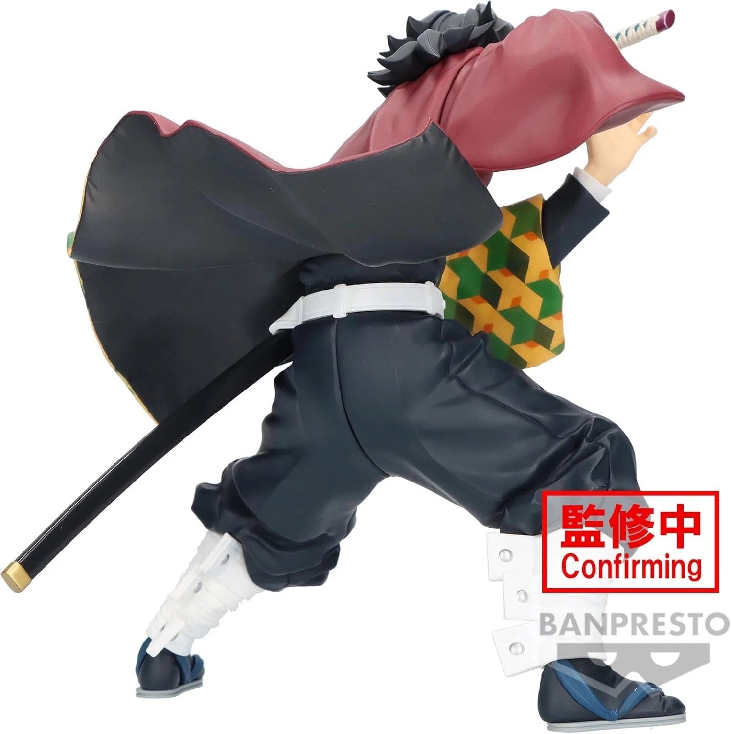 Banpresto Giyu Tomioka - Maximatic