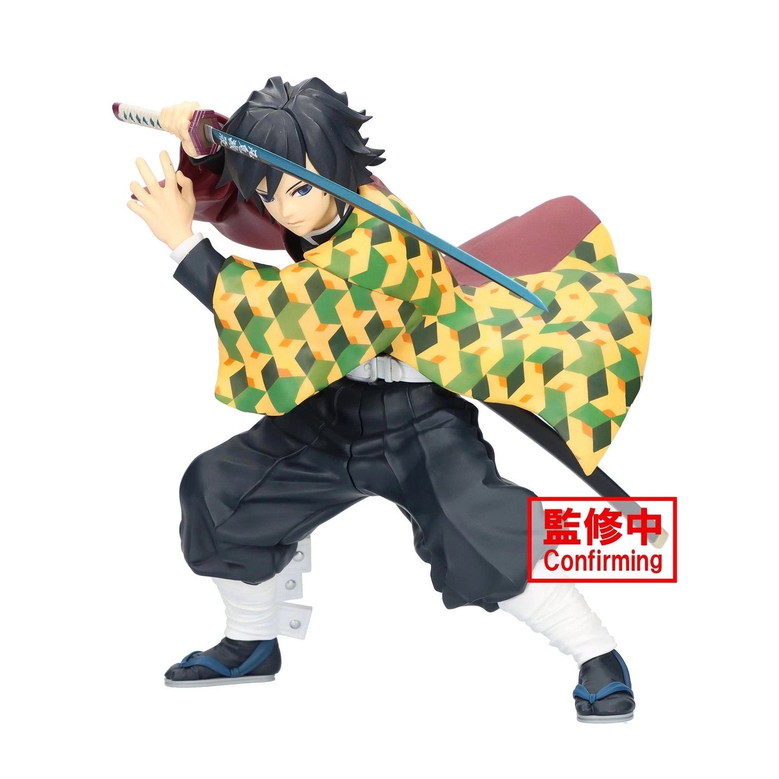 Banpresto Giyu Tomioka - Maximatic