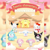 MOETECH Sanrio Characters Lucky Signing Series (RANDOM PC)