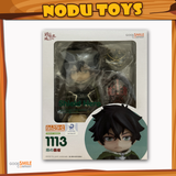 Nendoroid Shield Hero