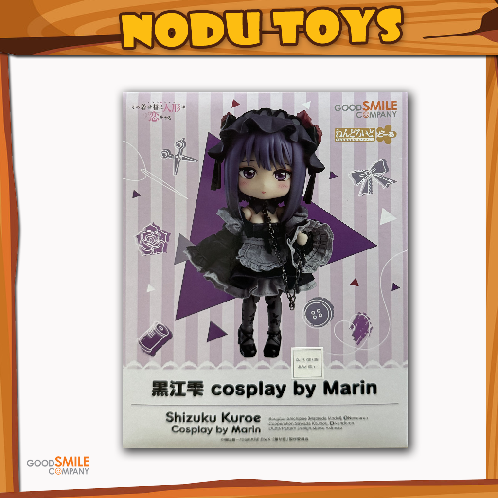 Nendoroid Doll Shizuku Kuroe Cosplay by Marin