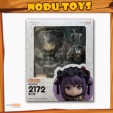 Nendoroid Shizuku Kuroe