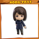 Nendoroid Shoko Ieiri: Tokyo Jujutsu High School Ver.