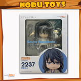Nendoroid Souta Munakata