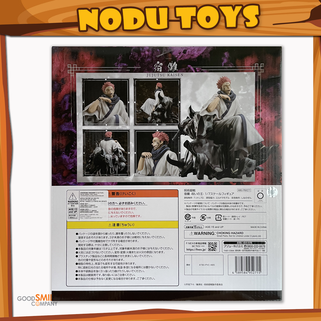 FURYU SCALED Sukuna Ryomen King of Curses 1/7 scale figure