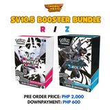 PRE ORDER Pokemon TCG Q3 Booster Bundle Display R & Display Z