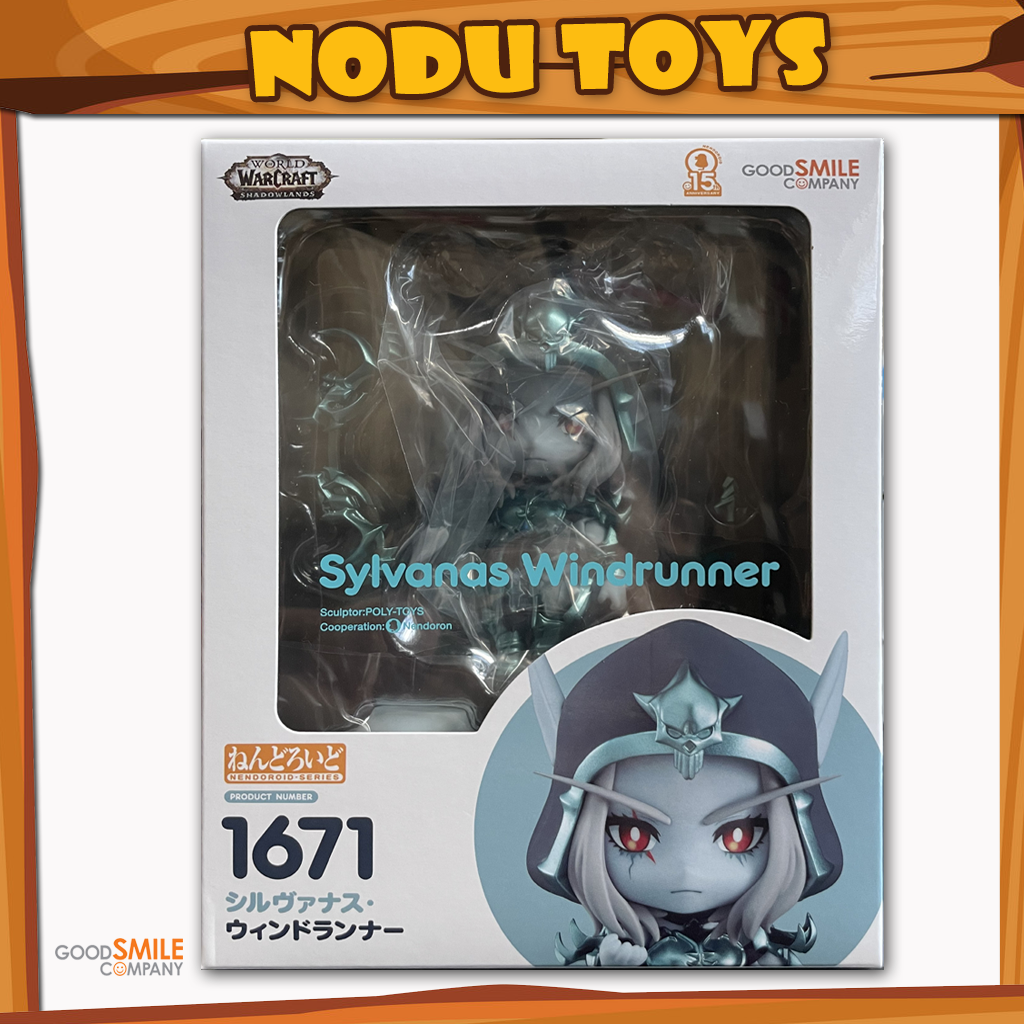 Nendoroid Sylvanas Windrunner