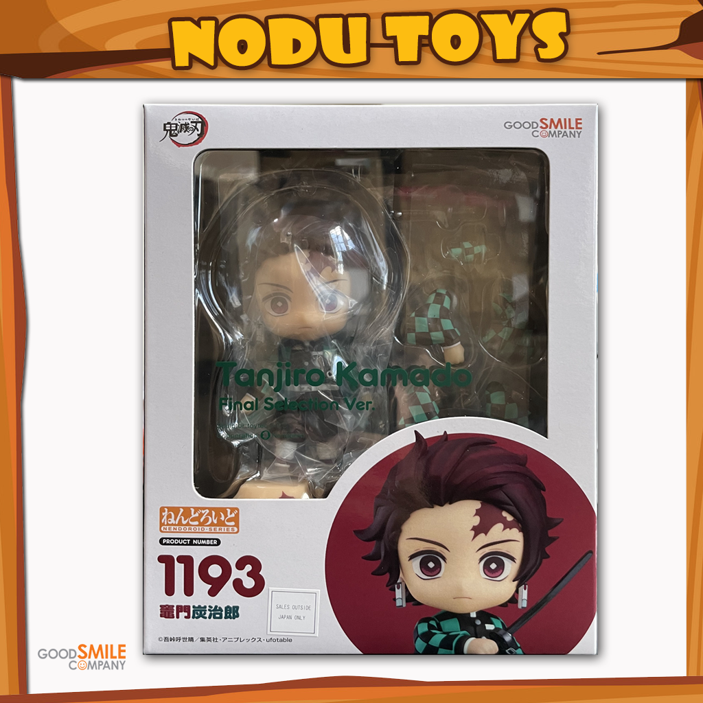 Nendoroid Tanjiro Kamado Final Selection ver.