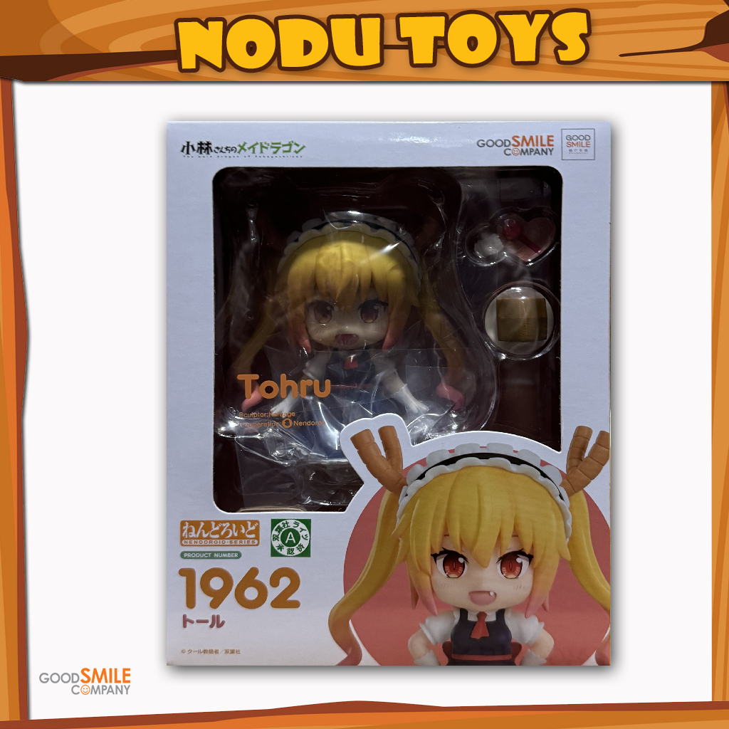 Nendoroid Tohru