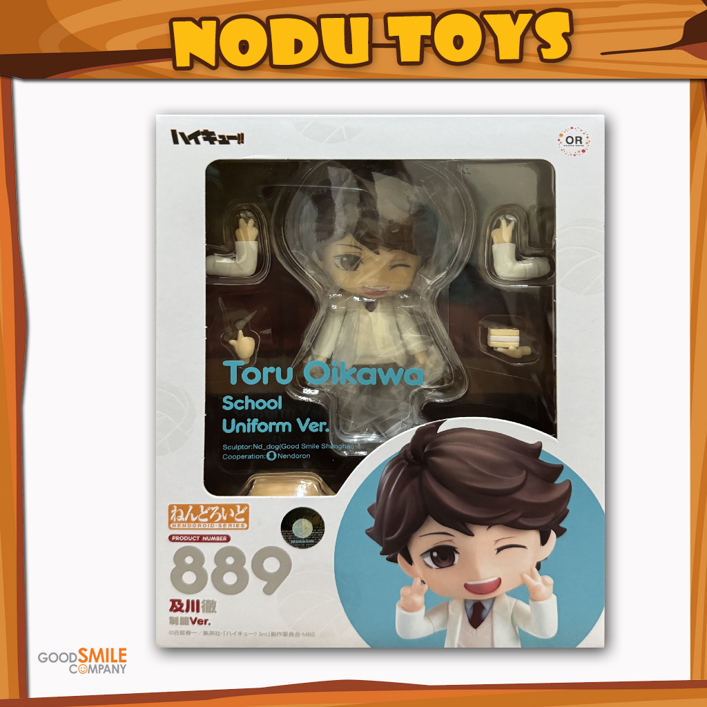 Nendoroid Toru Oikawa School Uniform ver.