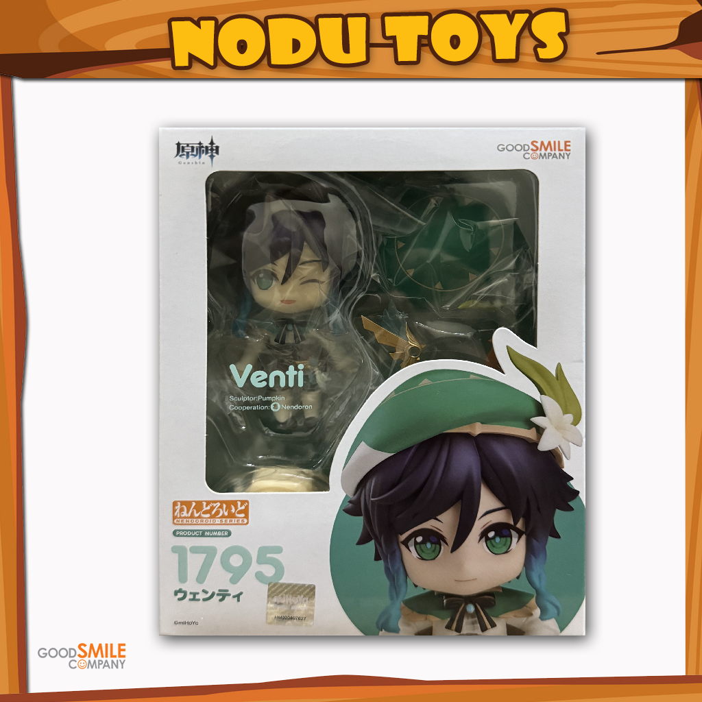 Nendoroid Venti