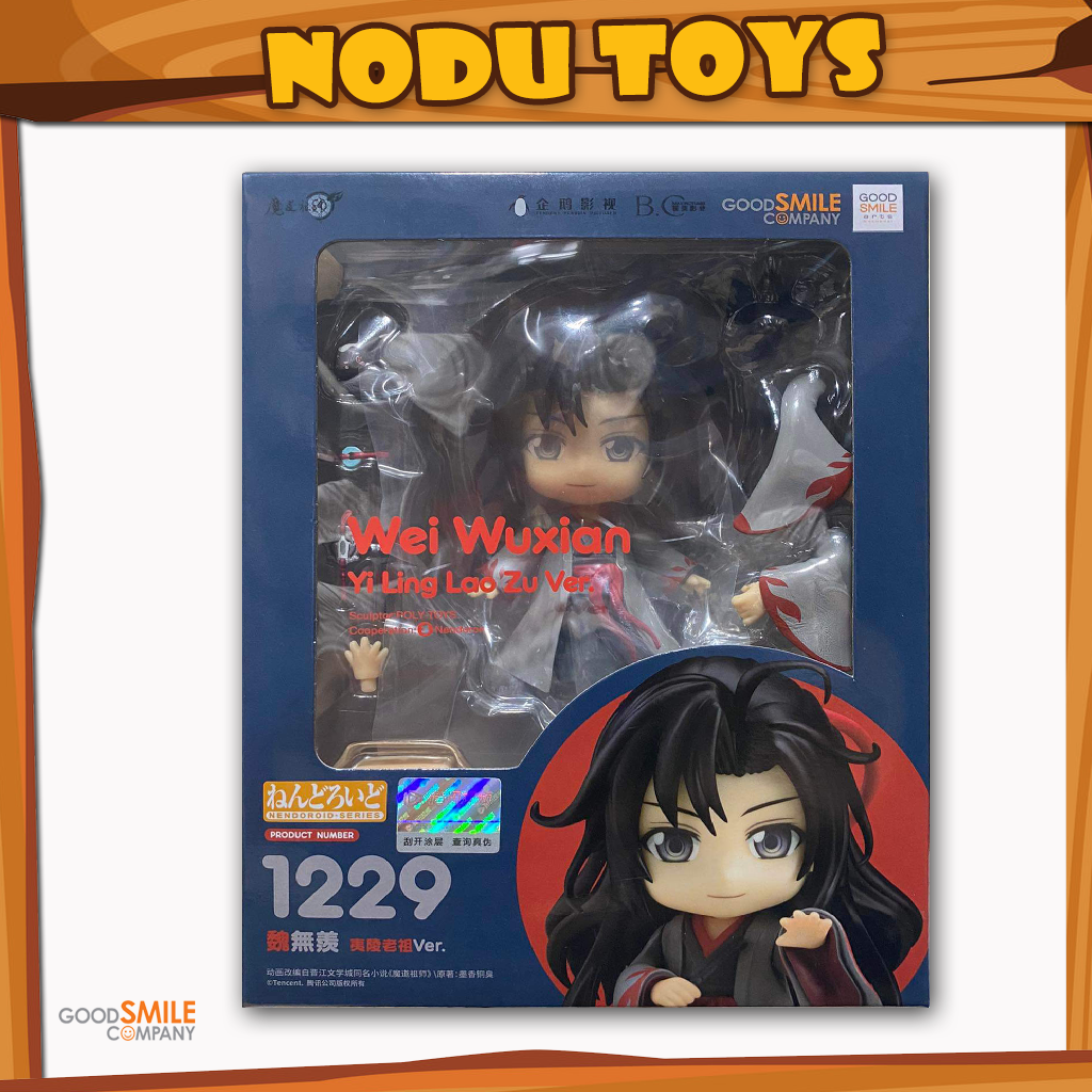 Nendoroid Wei Wuxian Yi Ling Lao Zu ver.