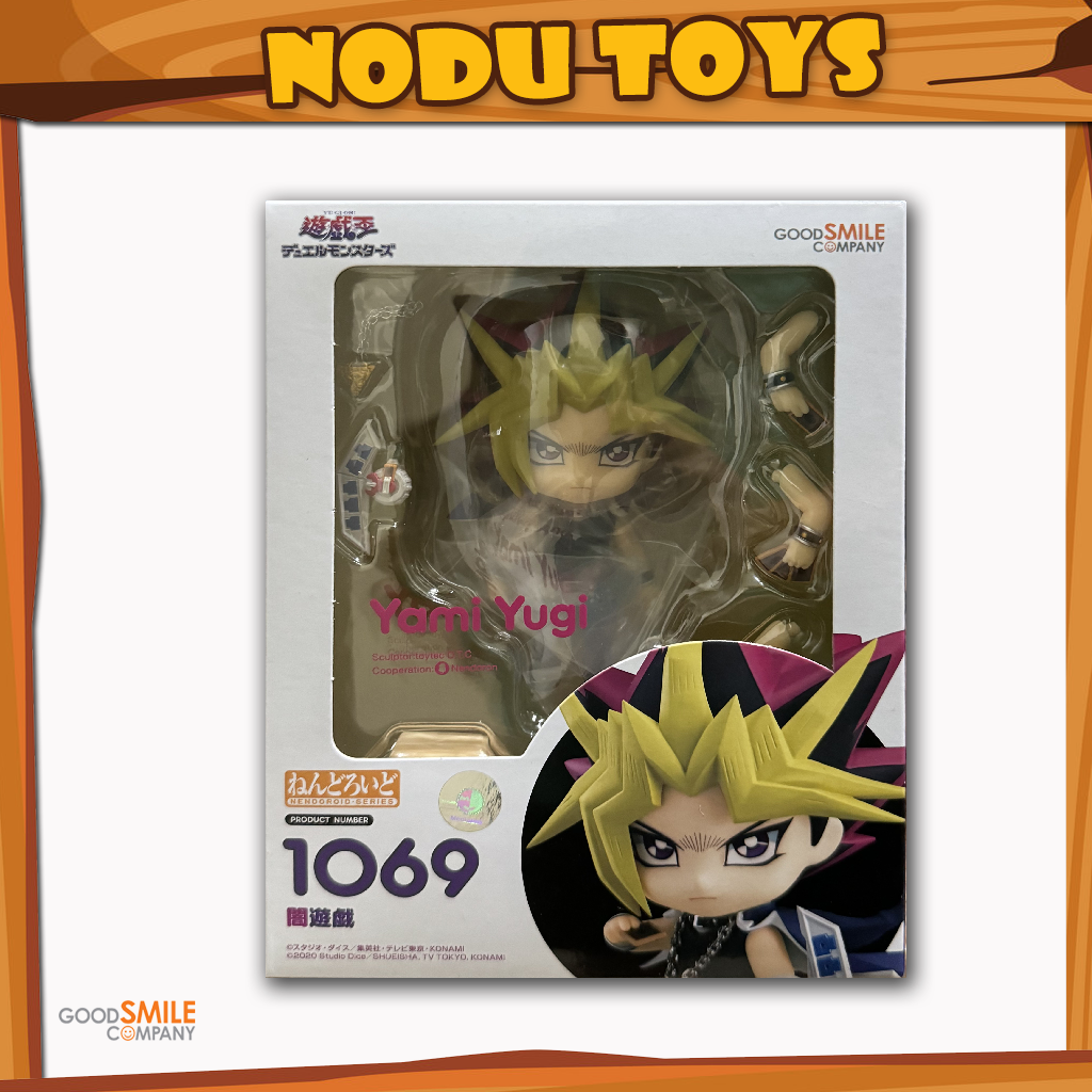 Nendoroid Yami Yugi