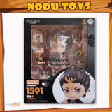 Nendoroid Yu Nishinoya New Karasuno ver. (DENT)