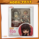 Nendoroid Yunyun