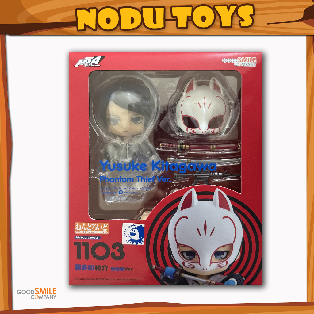 Nendoroid Yusuke Kitagawa: Phantom Thief Ver.