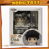 Nendoroid Yuta Okkotsu 0 ver.