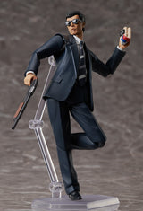 PRE ORDER figma Toshiki Takayama: Another Color ver.