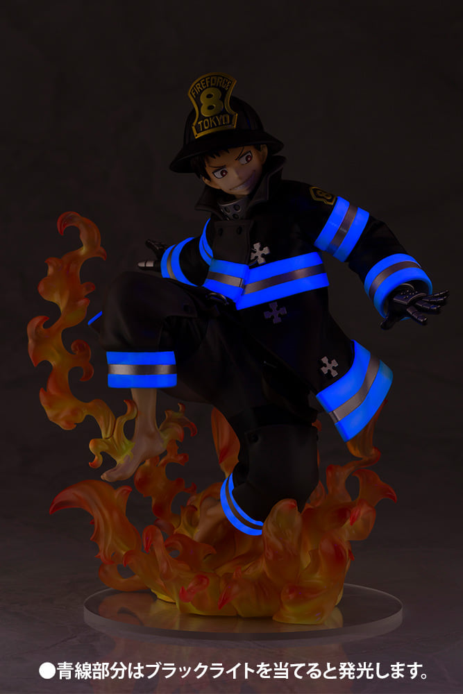 ARTFX J Shinra Kusakabe (w/ bonus parts)